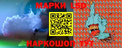 прущие крисы Ирбит
