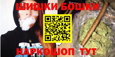 мяу мяу кристалл Кандалакша