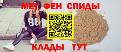 гидра Канаш