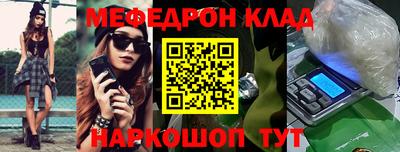 героин Камышлов